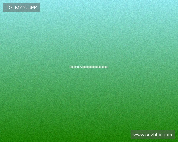 球神直播NBA精彩赛事全程解析助你深度了解篮球世界